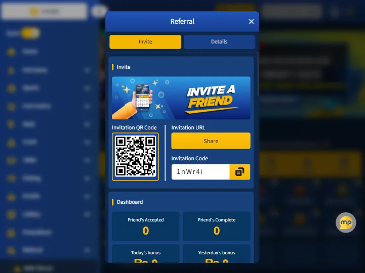 Refer and Earn